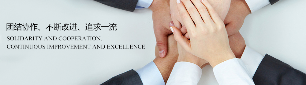 ���ڿƼ�����Ƽ����޹�˾